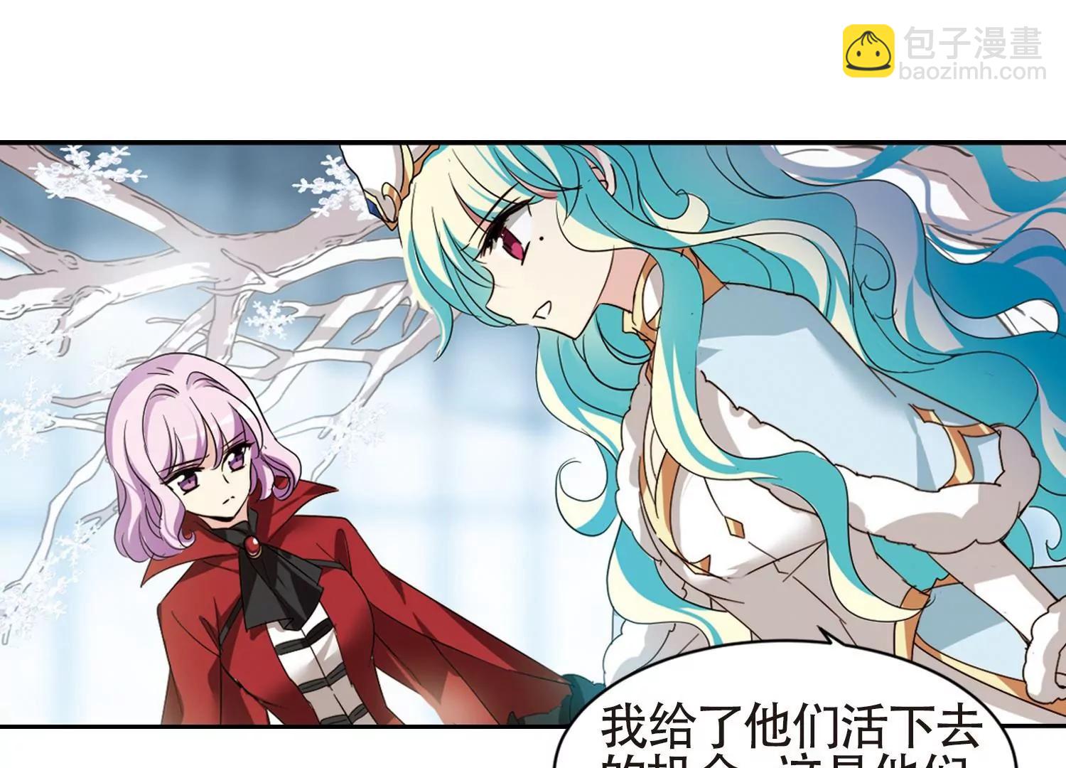 第658话  错位的人生250