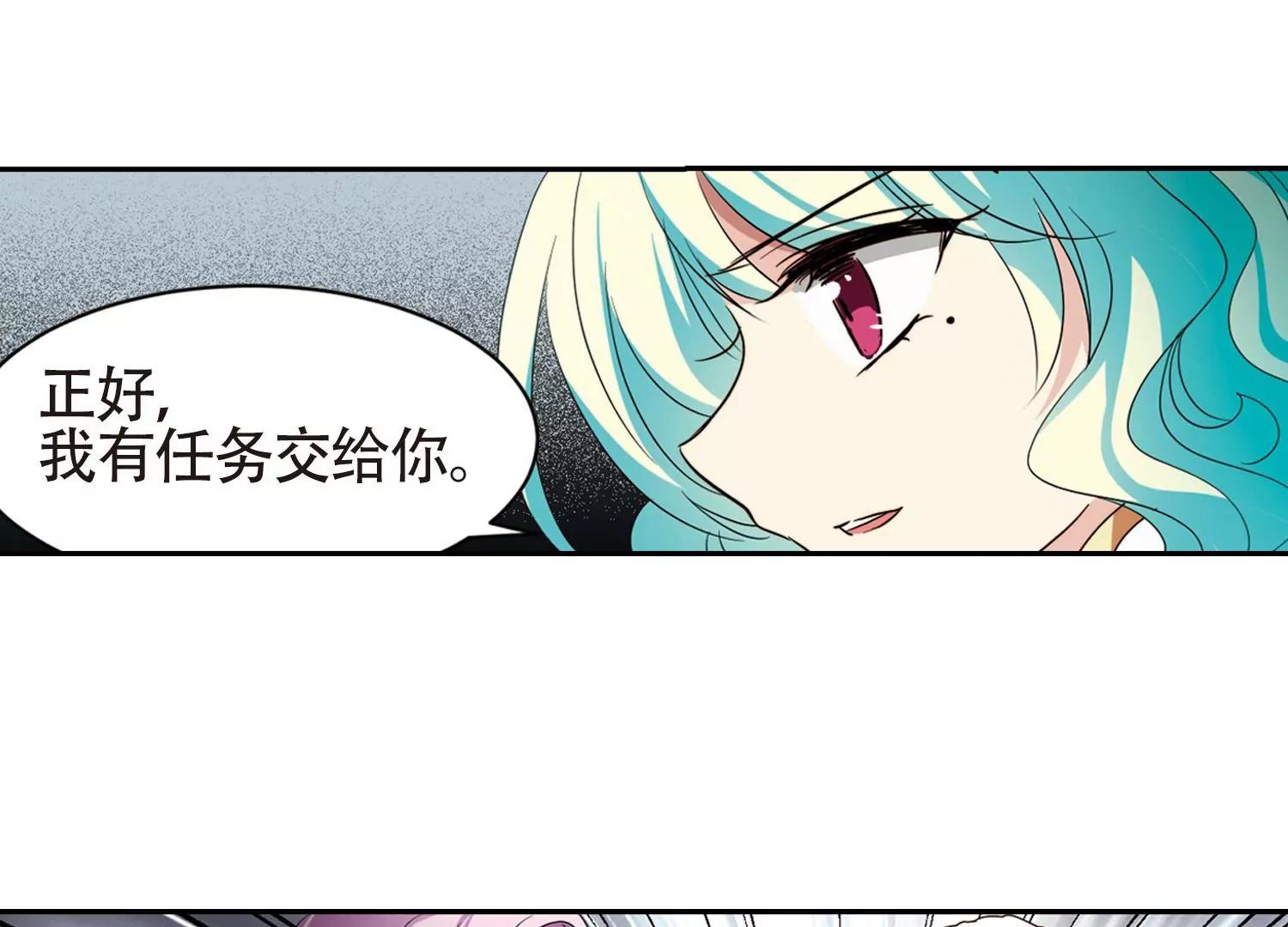 第658话  错位的人生256