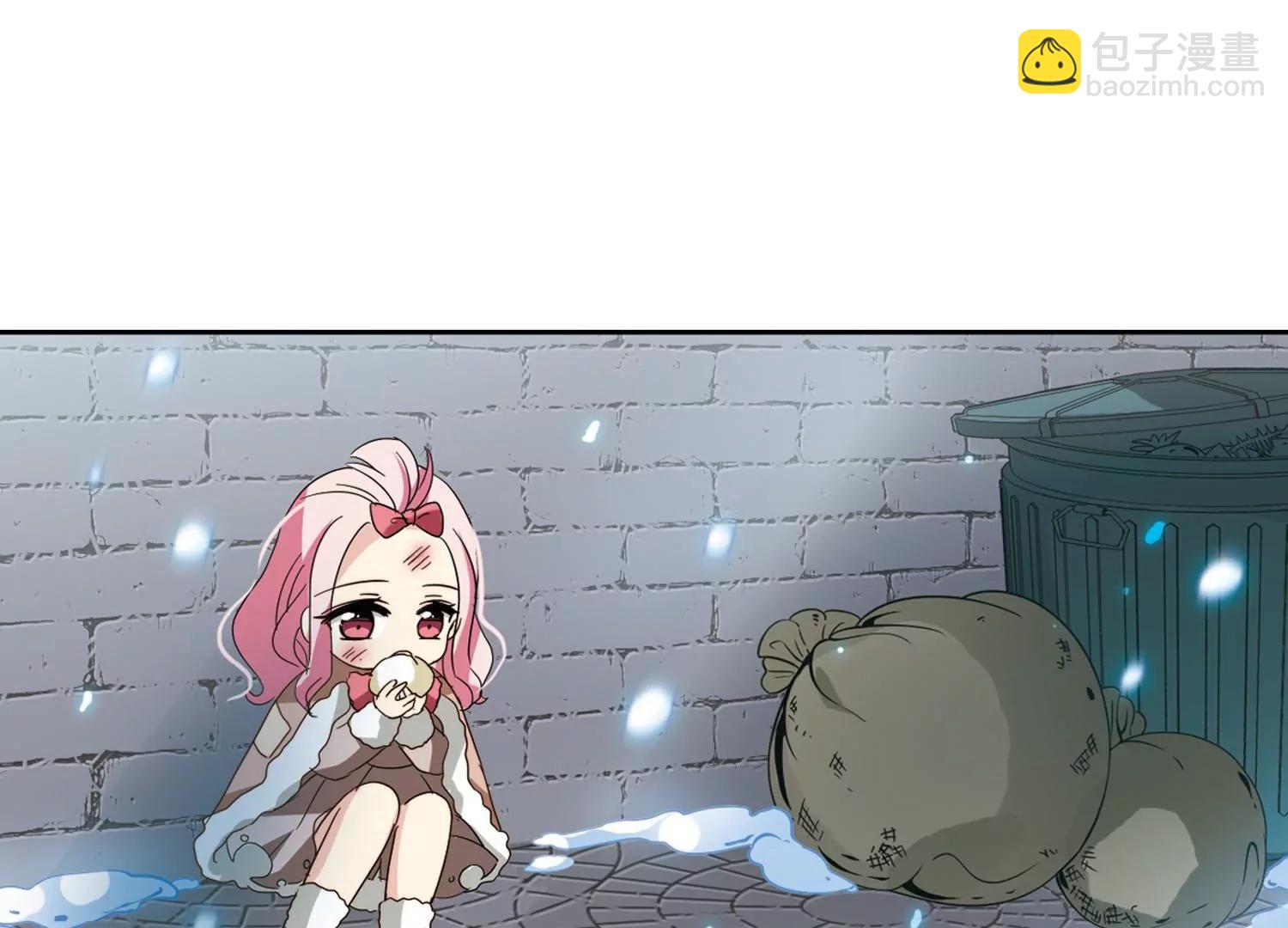 第658话  错位的人生26