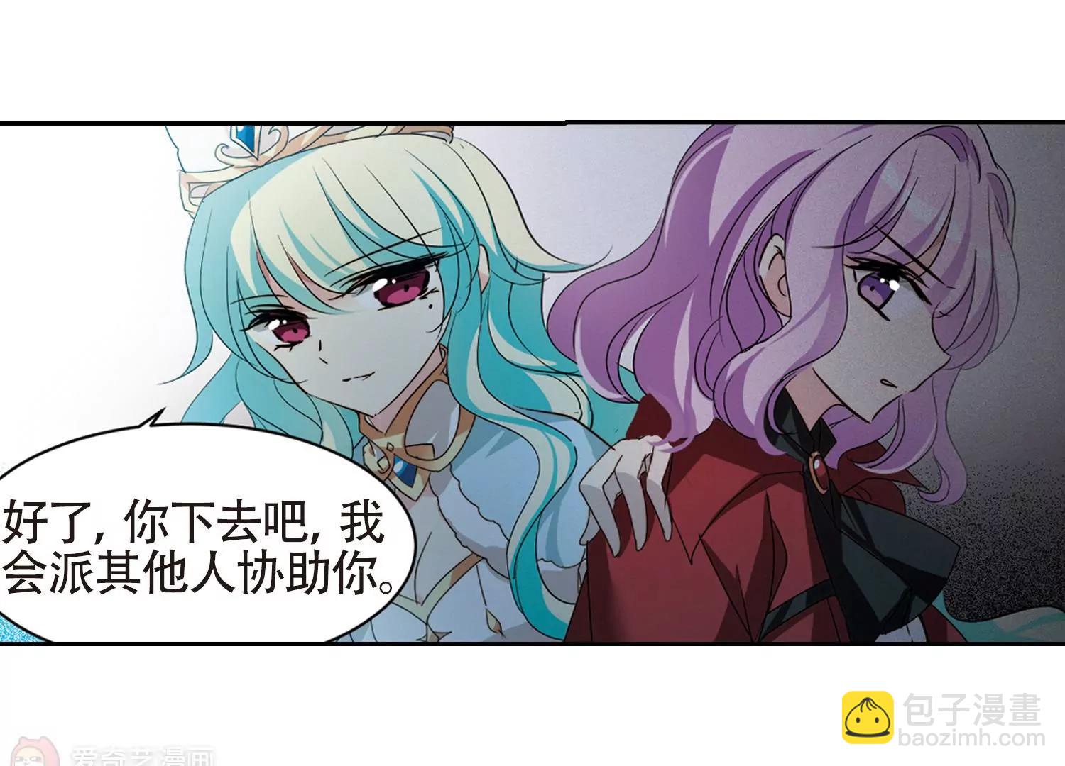 第658话  错位的人生263