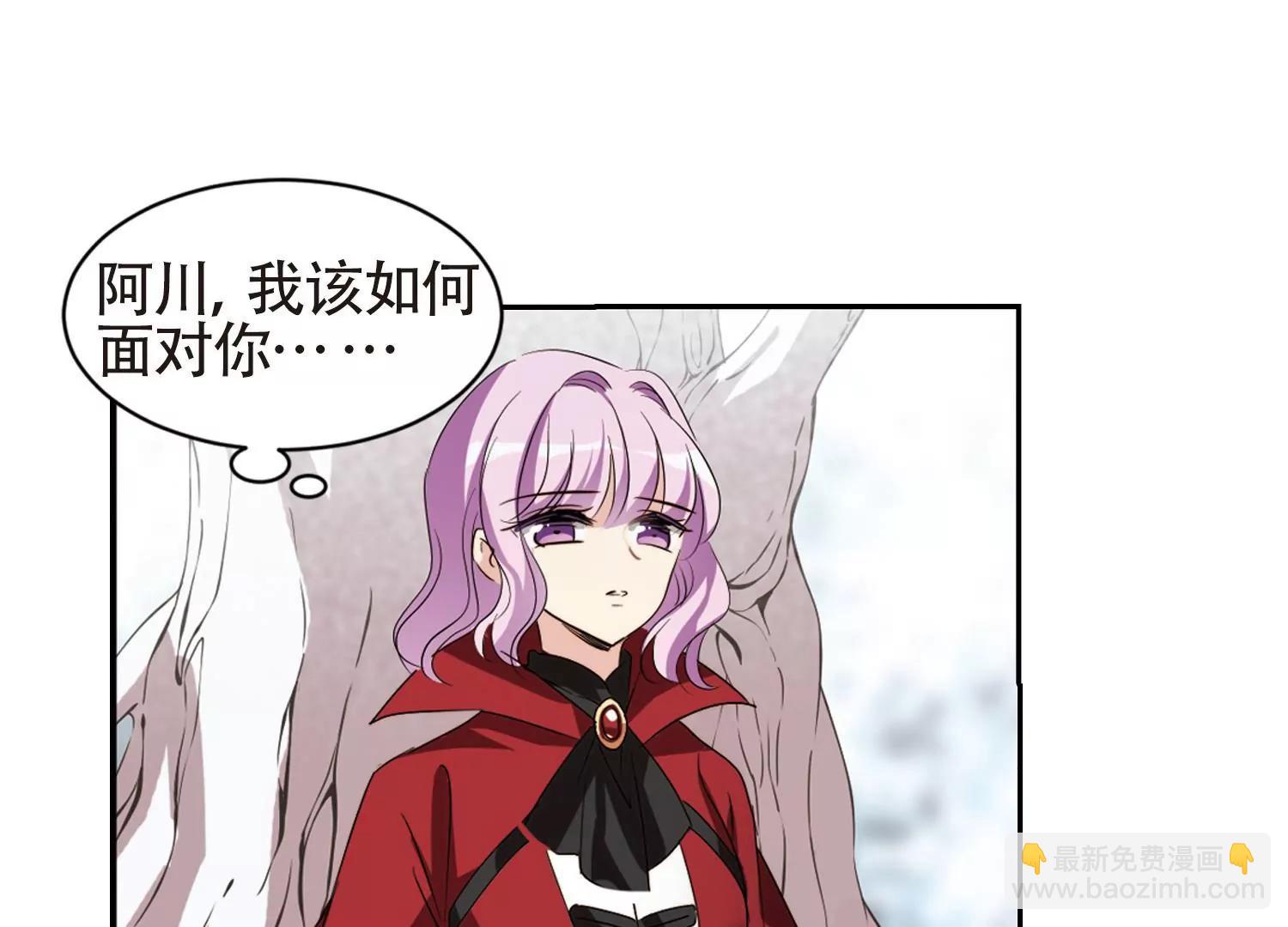 第658话  错位的人生266