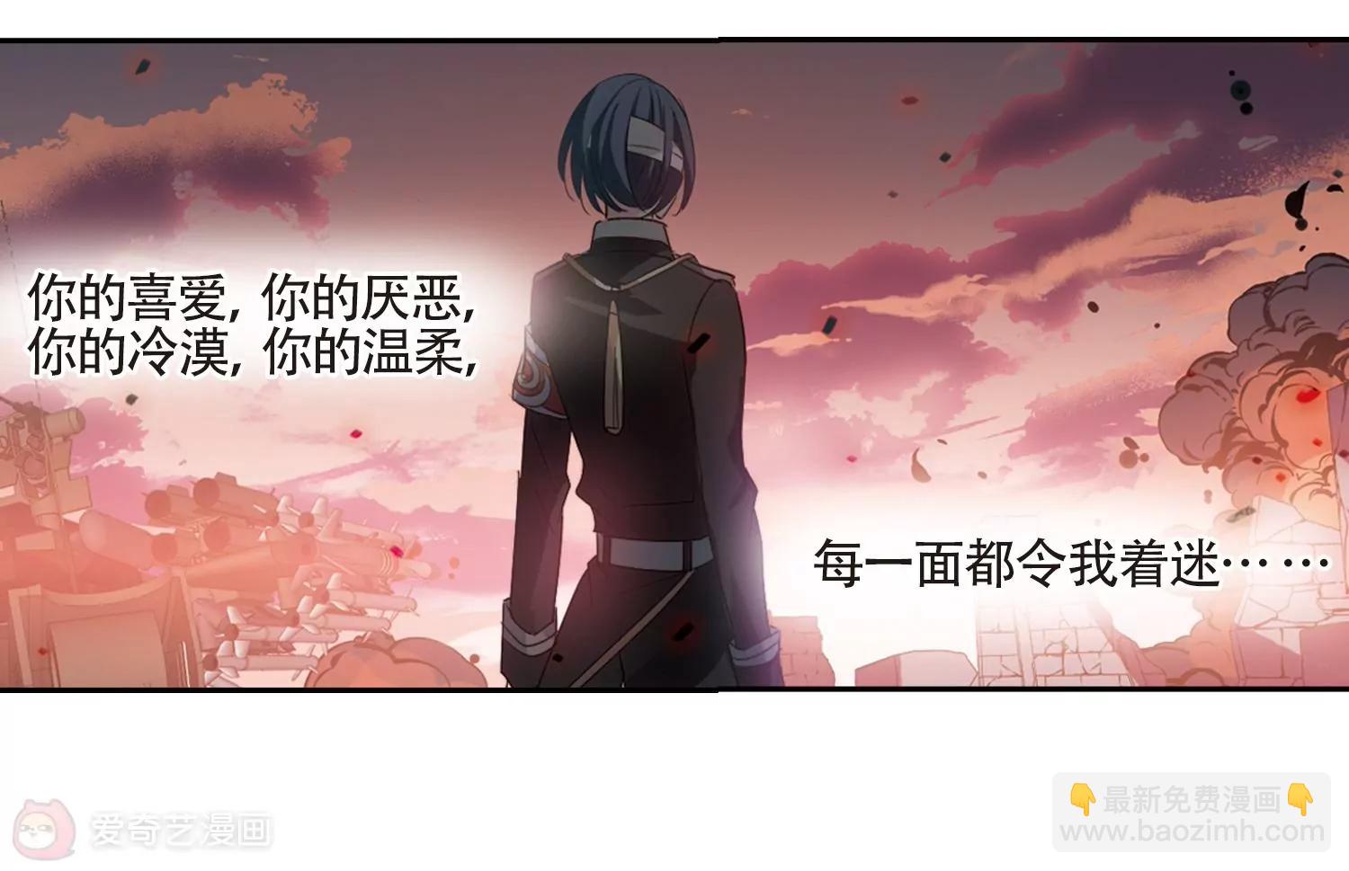 第658话  错位的人生270