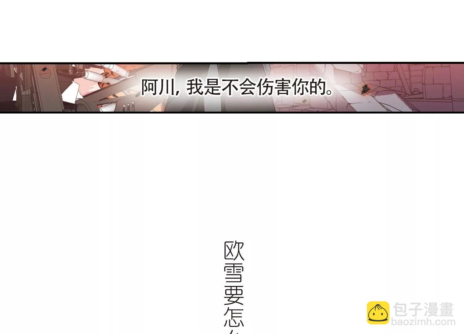 第658话  错位的人生271