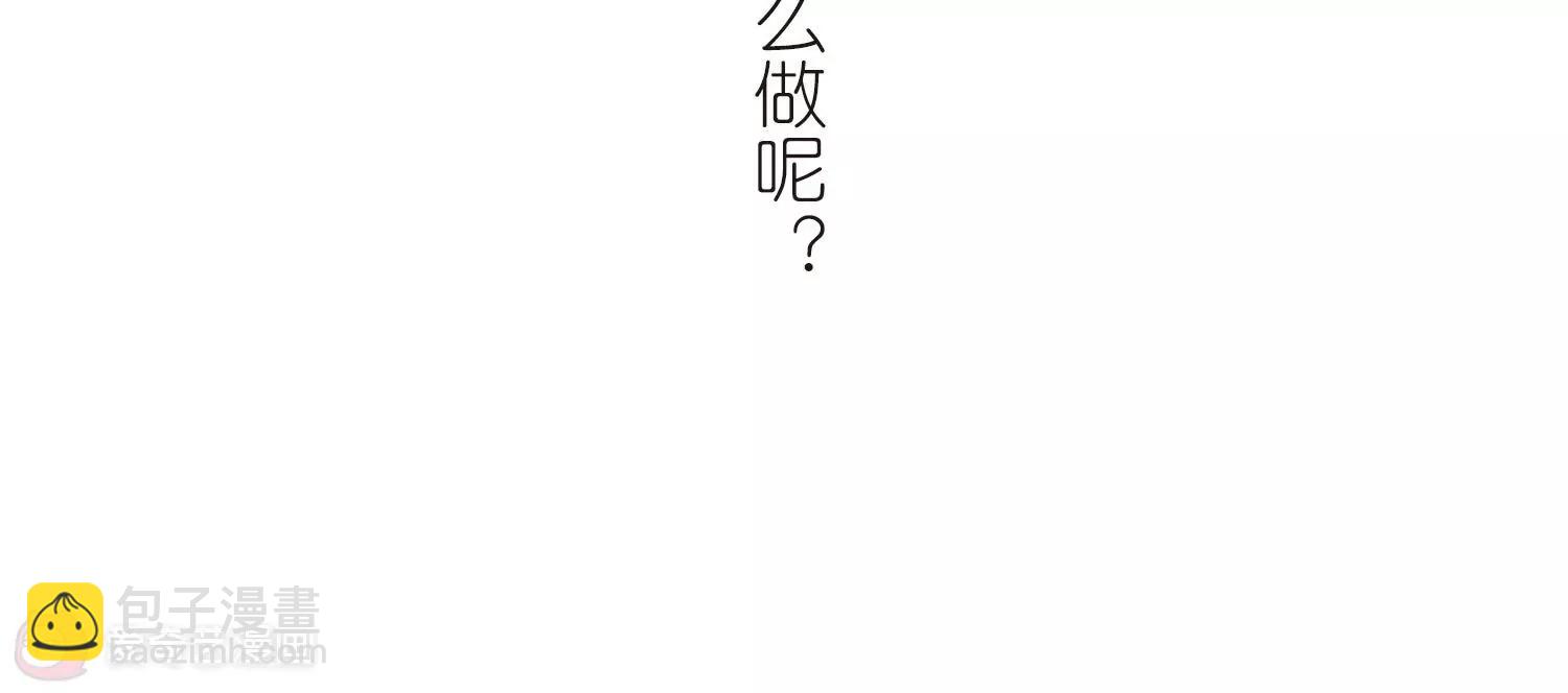 第658话  错位的人生272