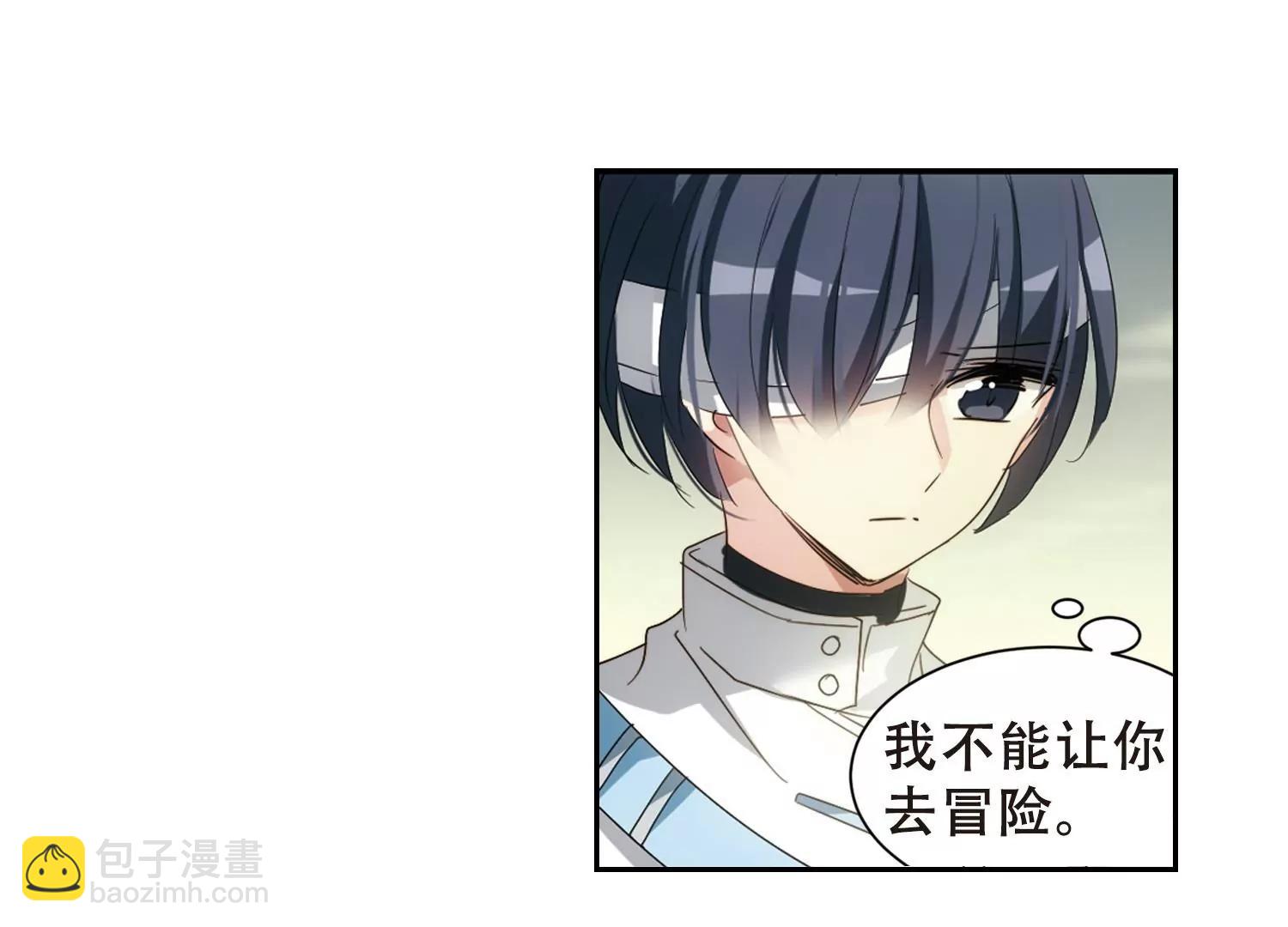 第659话  因果121
