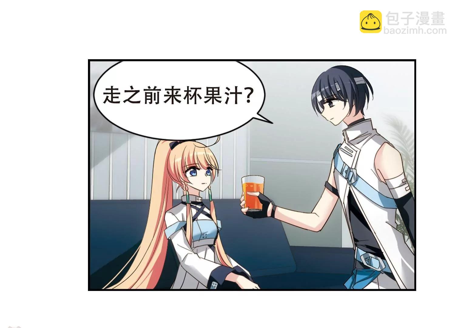 第659话  因果125