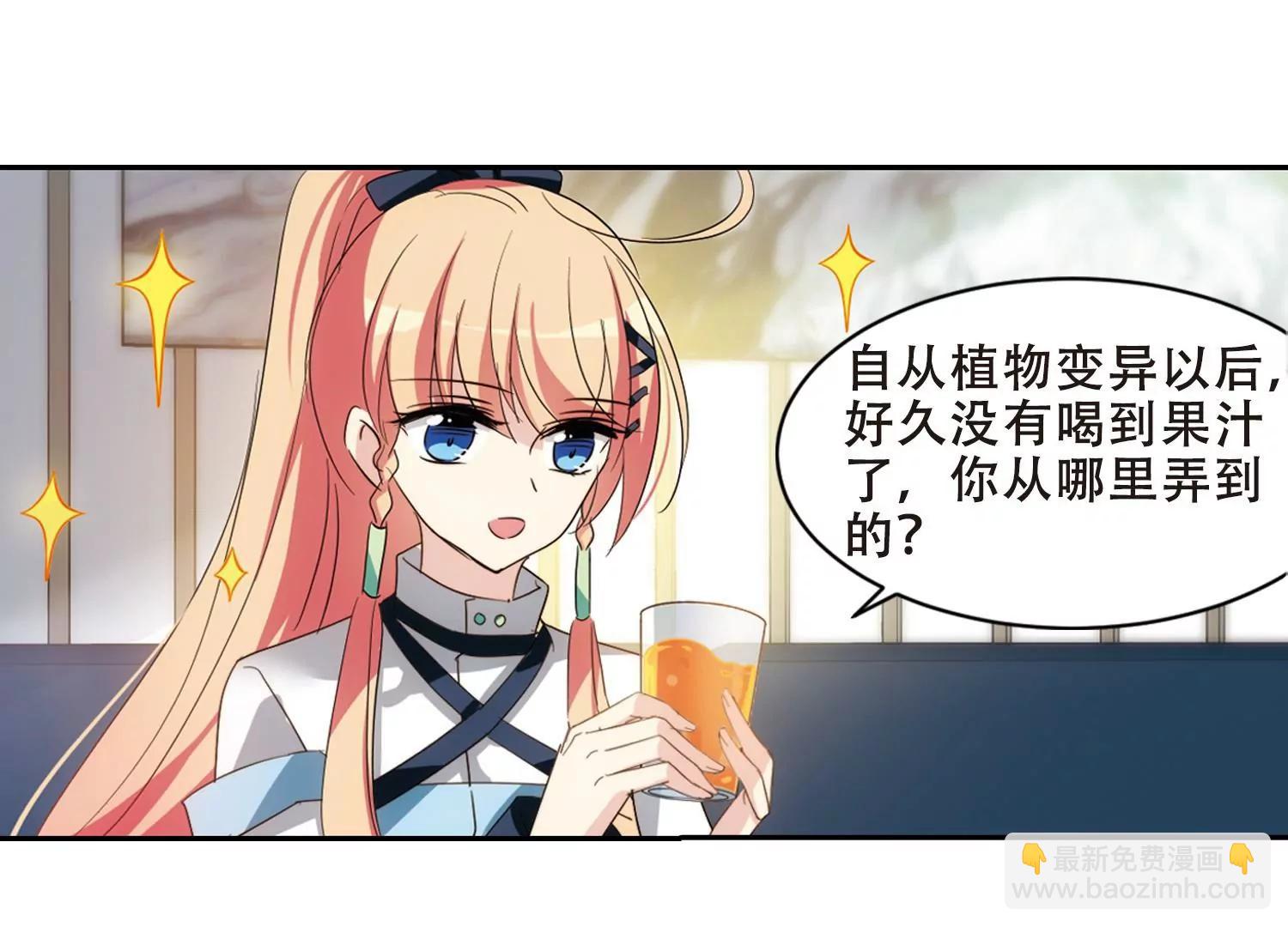 第659话  因果127