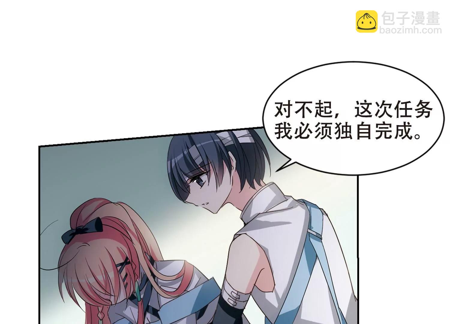 第659话  因果137