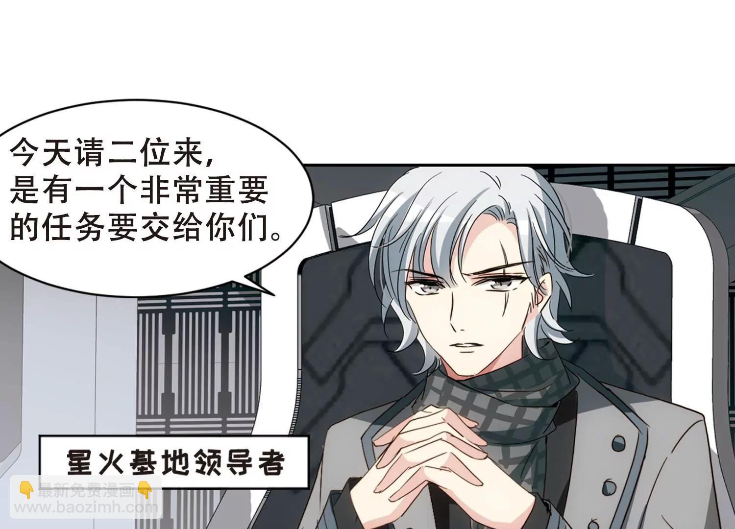 第659话  因果14