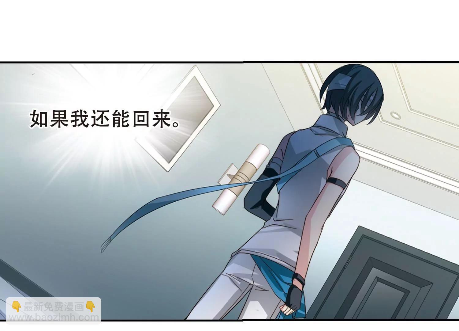 第659话  因果145