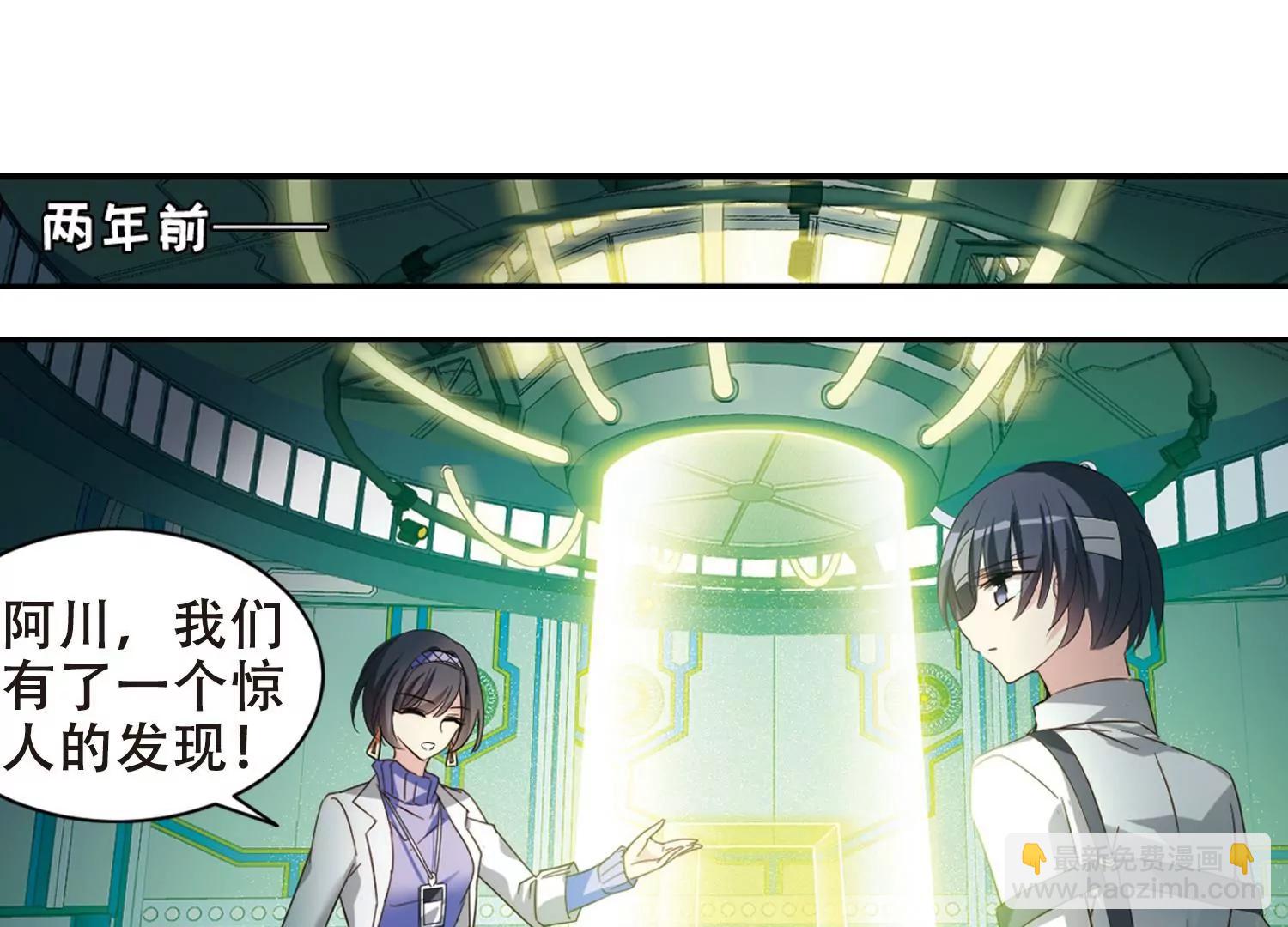 第659话  因果155