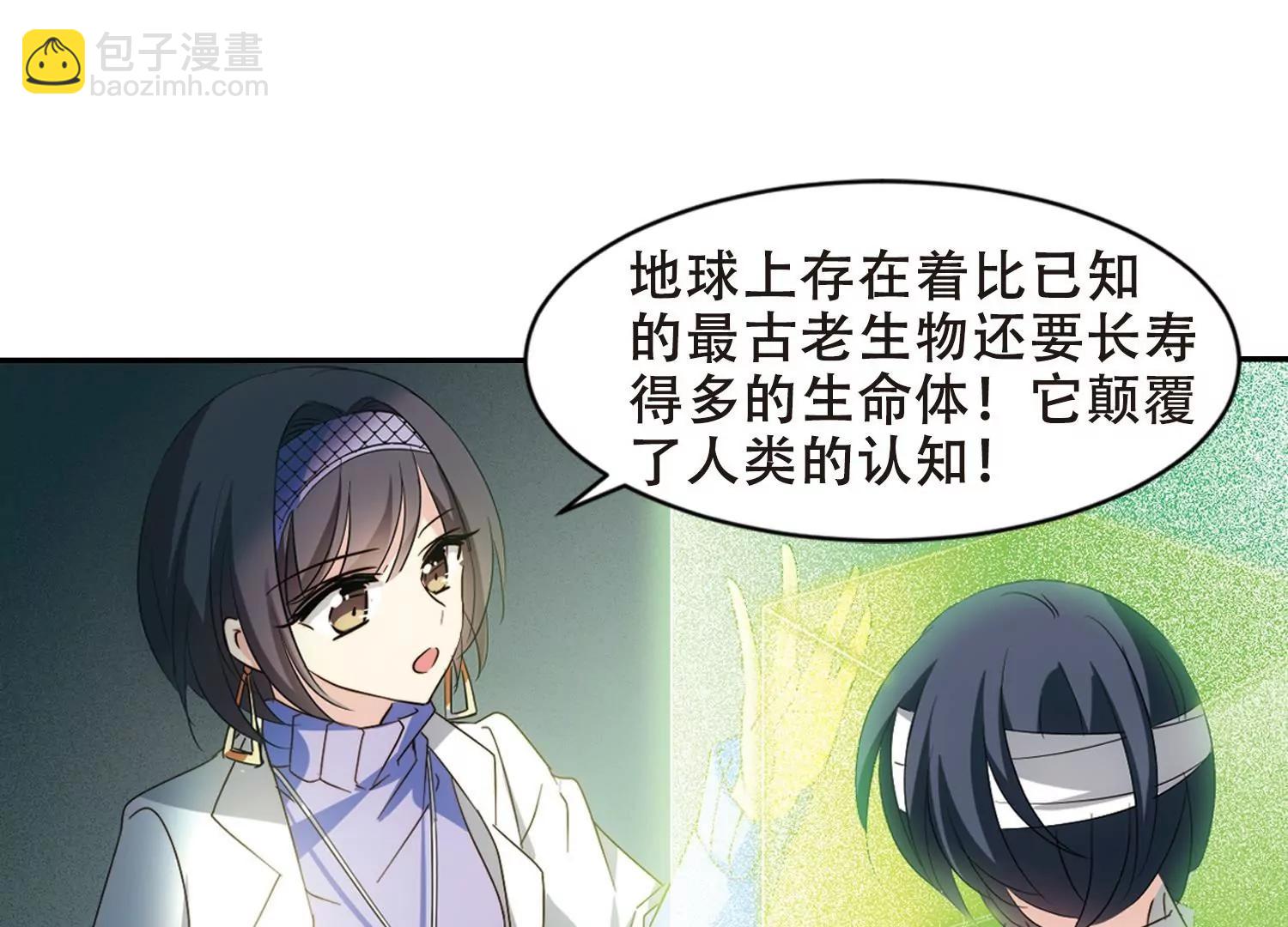 第659话  因果157