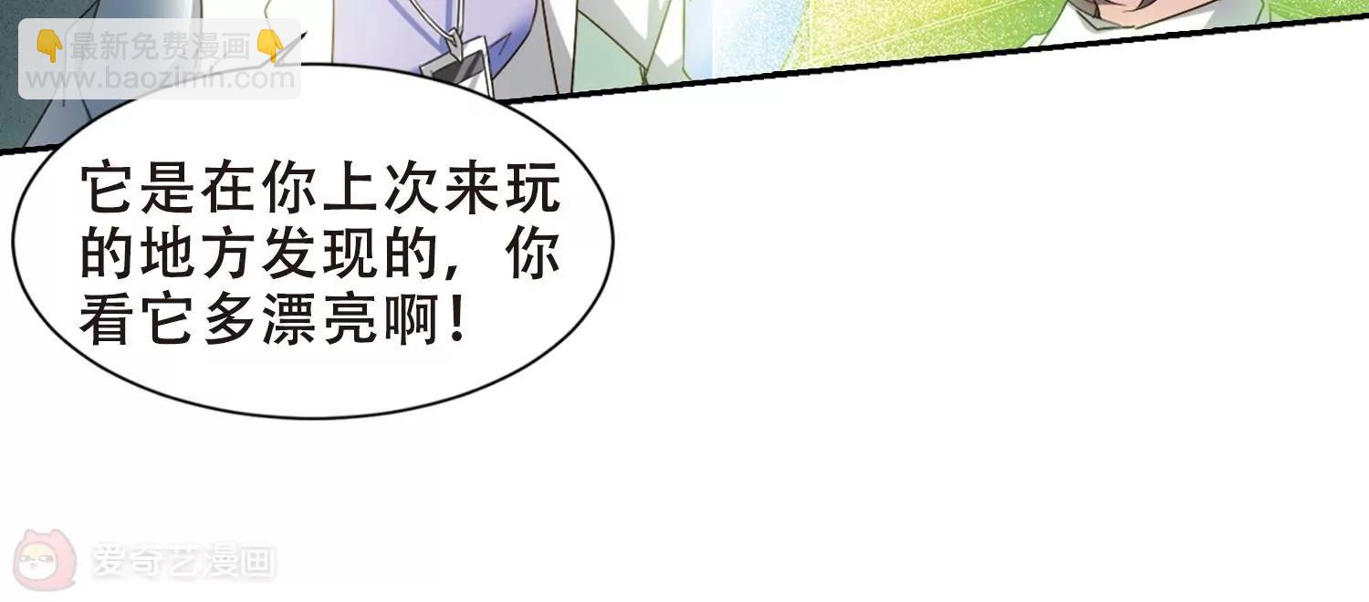 第659话  因果158