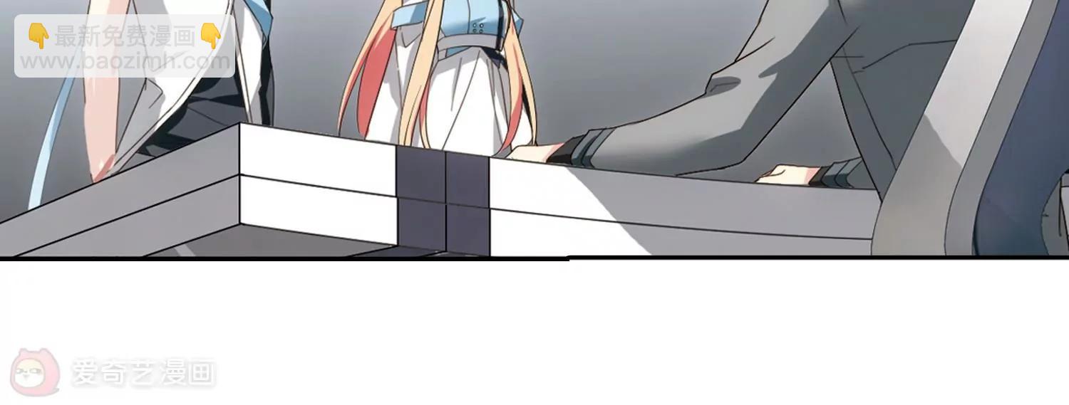 第659话  因果16