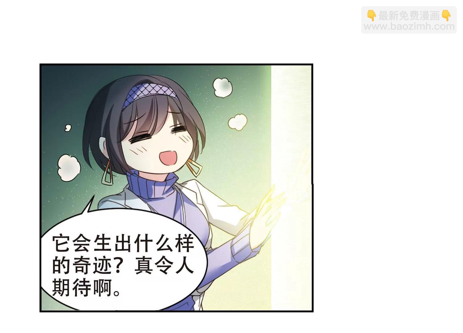 第659话  因果165