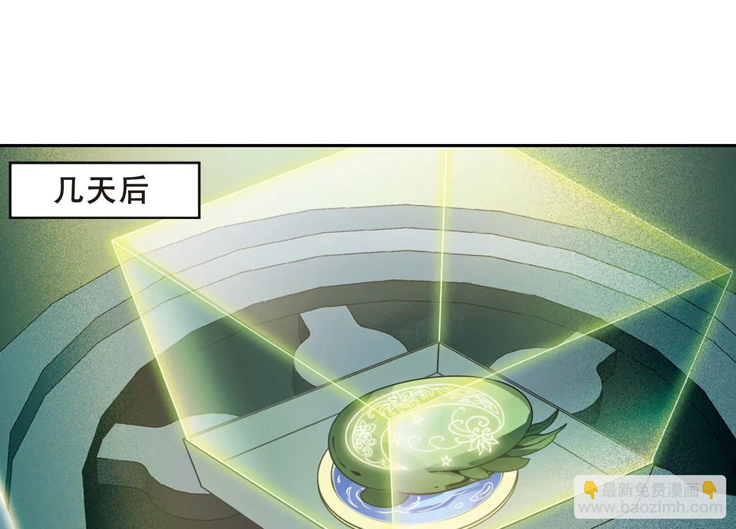 第659话  因果169