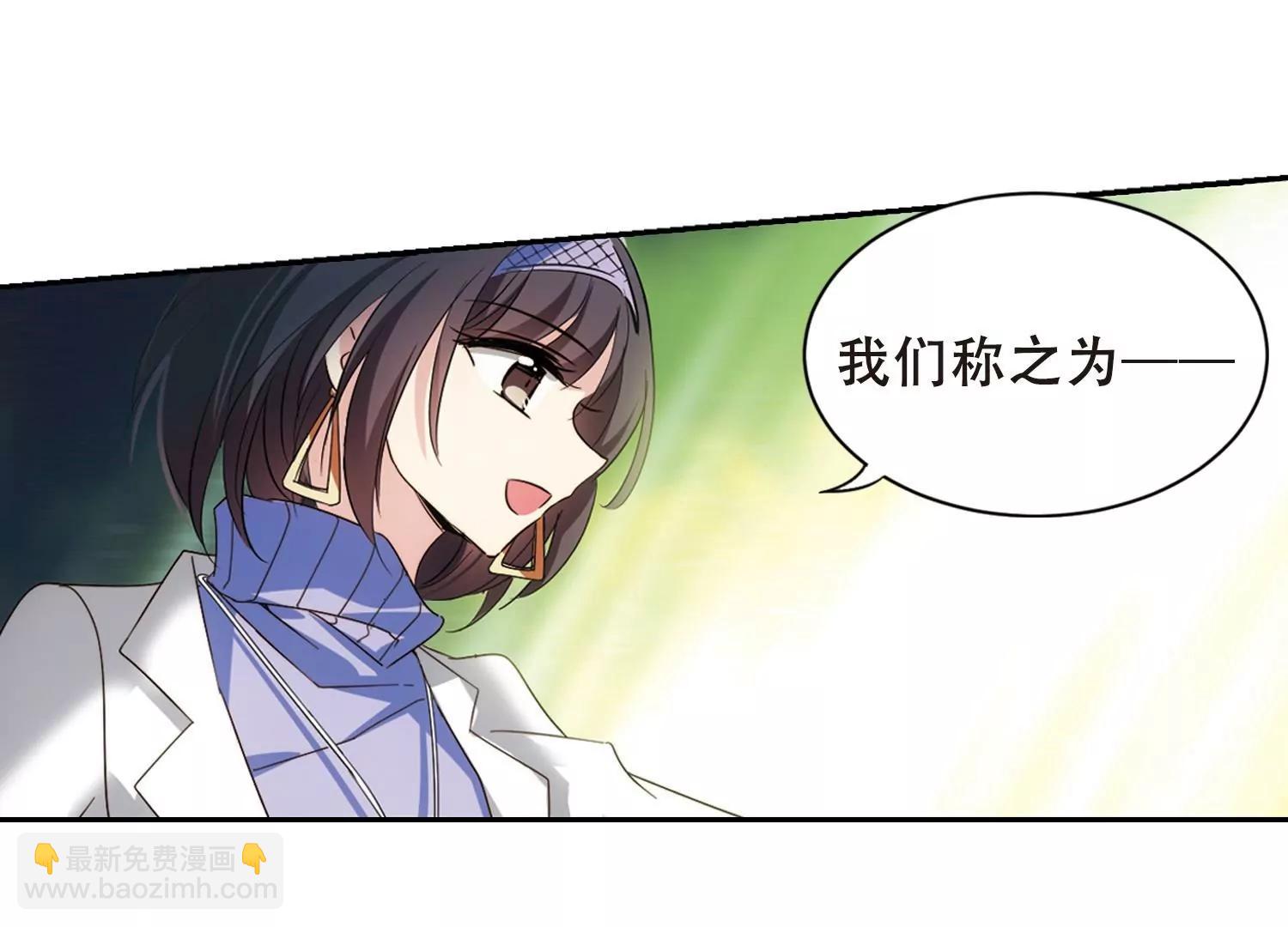 第659话  因果179