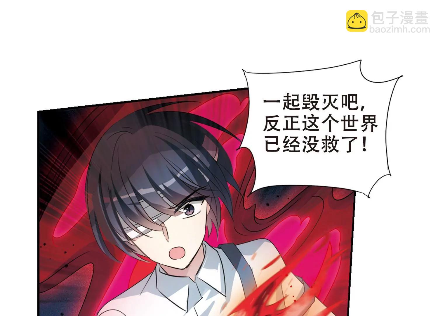 第660话  因果219