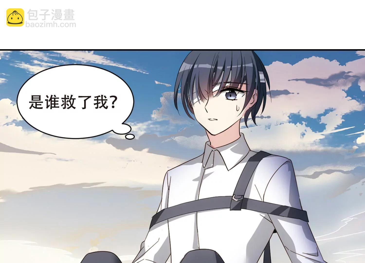 第660话  因果234