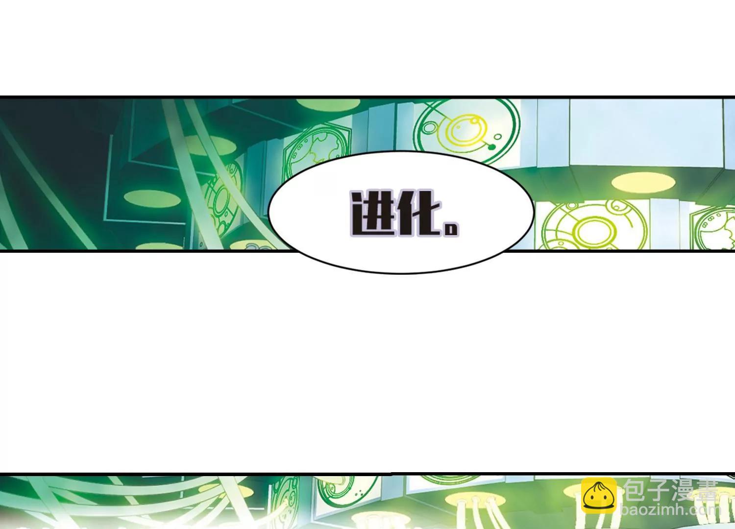 第660话  因果24