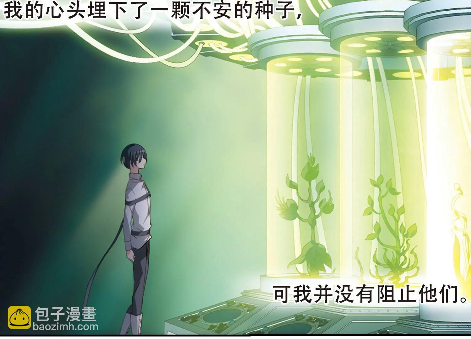 第660话  因果25