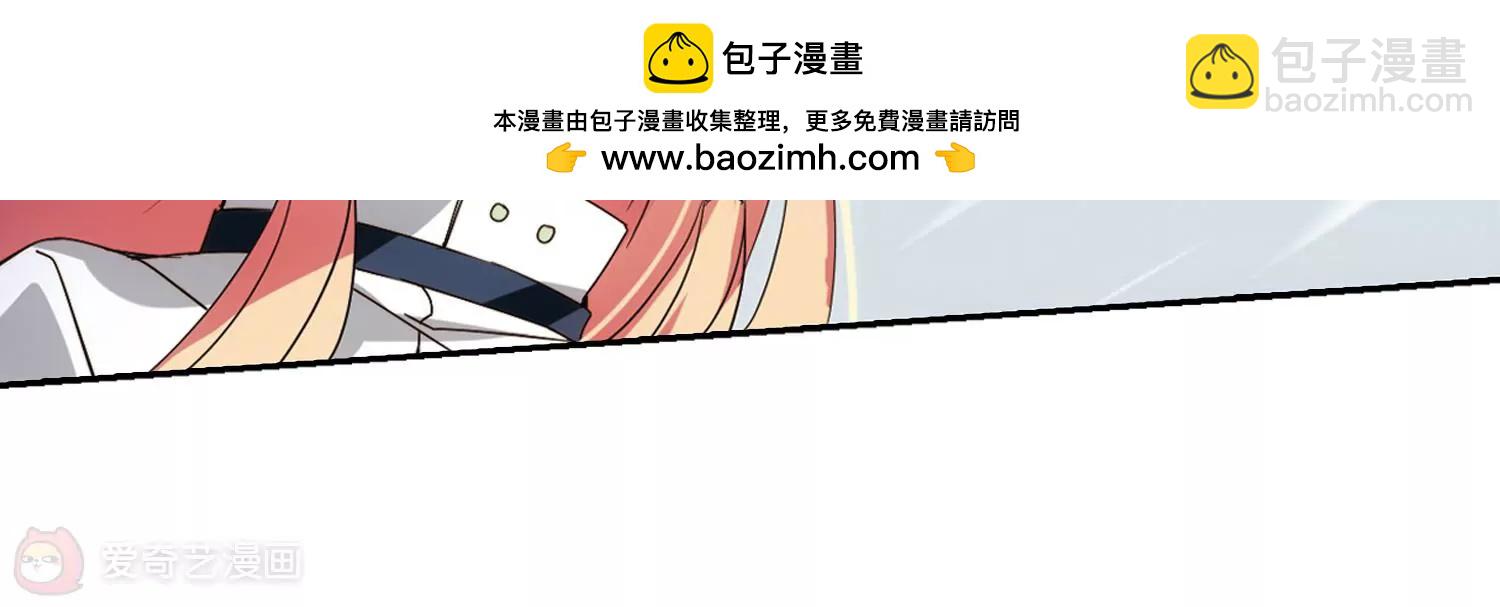 第660话  因果267