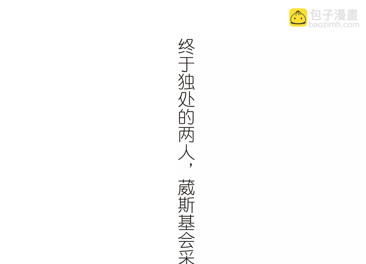第660话  因果272