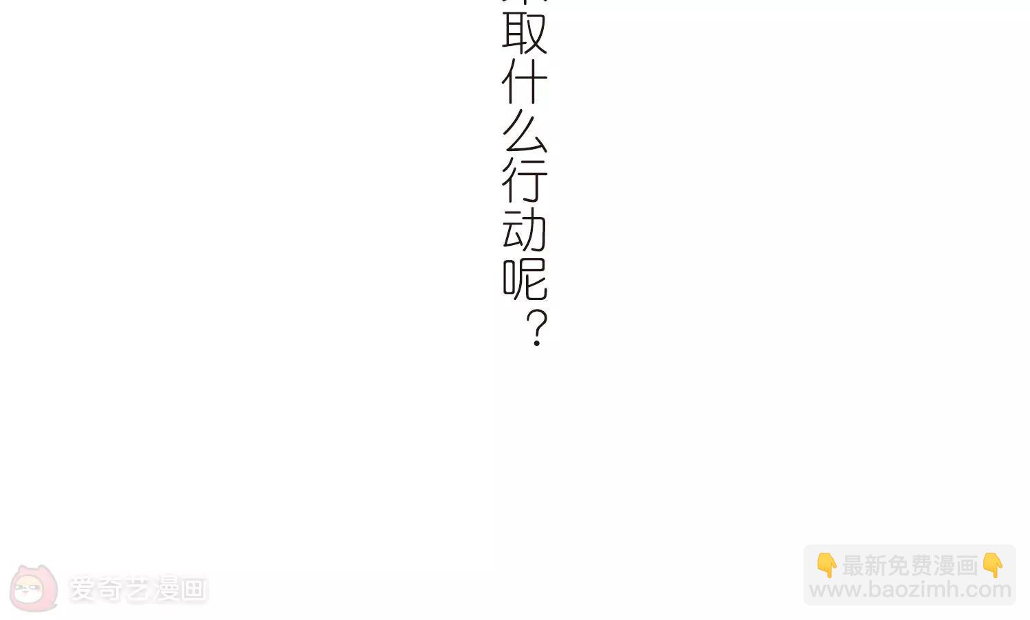 第660话  因果273