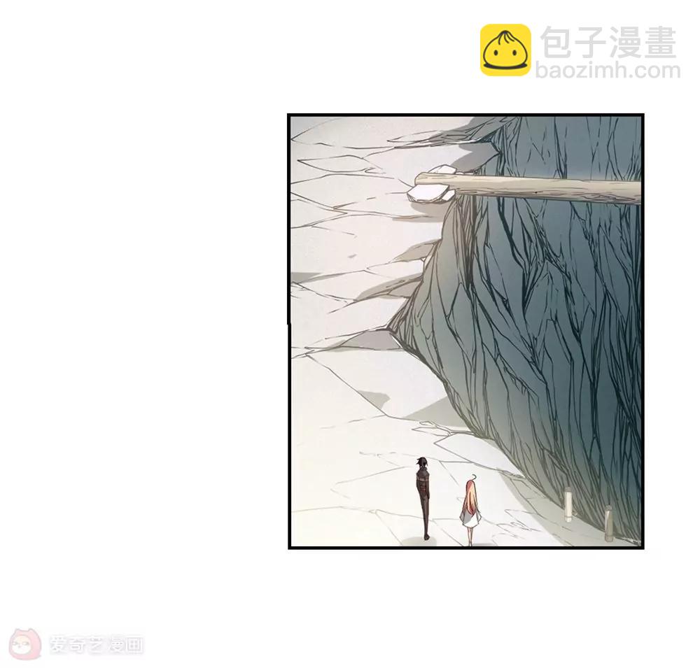 第661话  迷雾追踪110