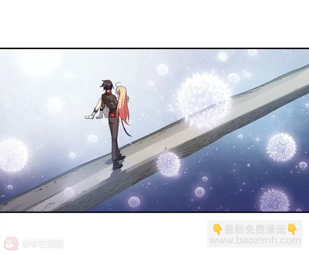 第661话  迷雾追踪118