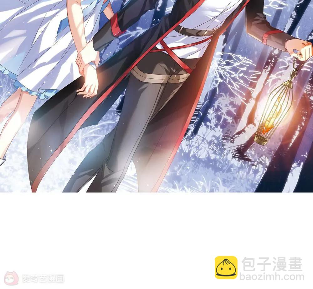 第661话  迷雾追踪12