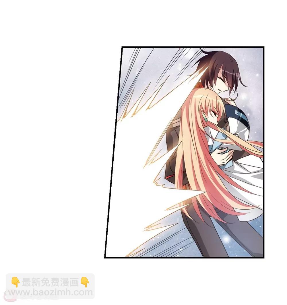 第661话  迷雾追踪121