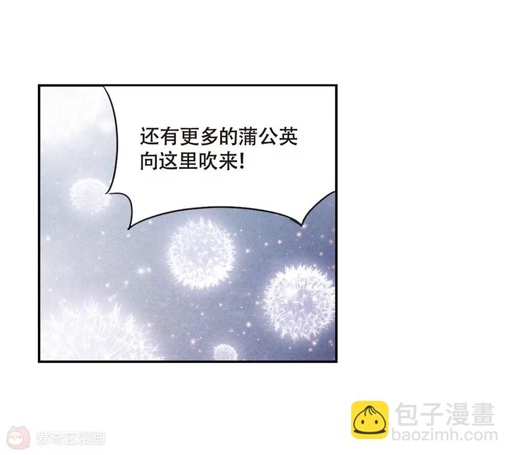 第661话  迷雾追踪123
