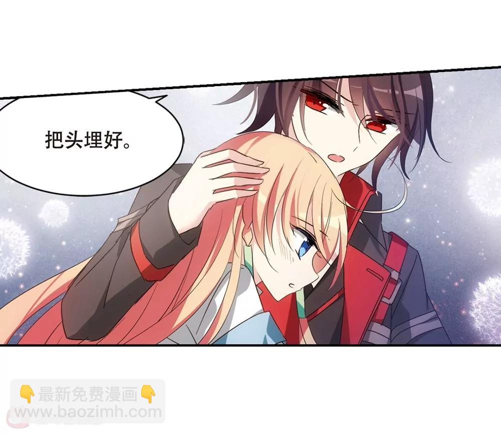 第661话  迷雾追踪125