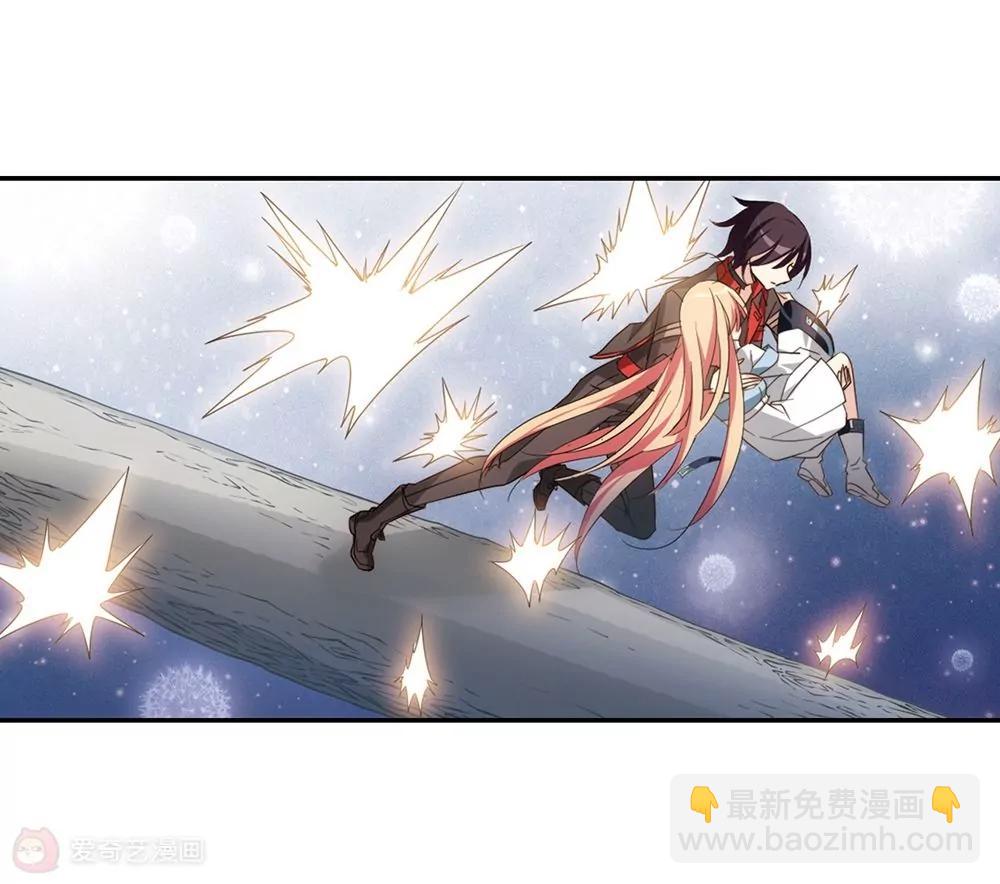 第661话  迷雾追踪126