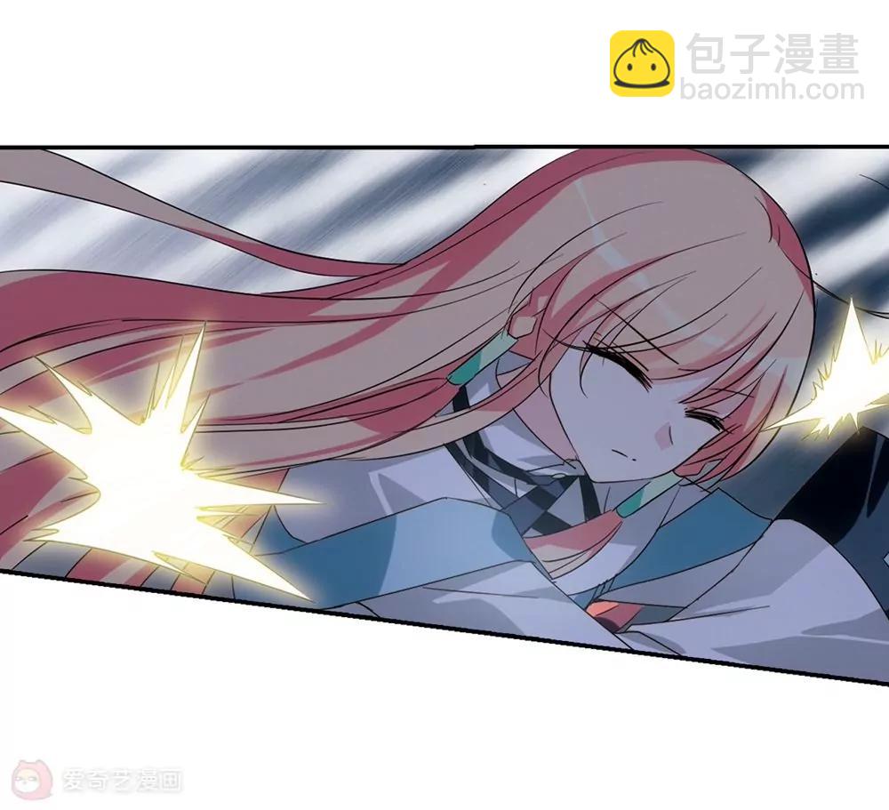 第661话  迷雾追踪127