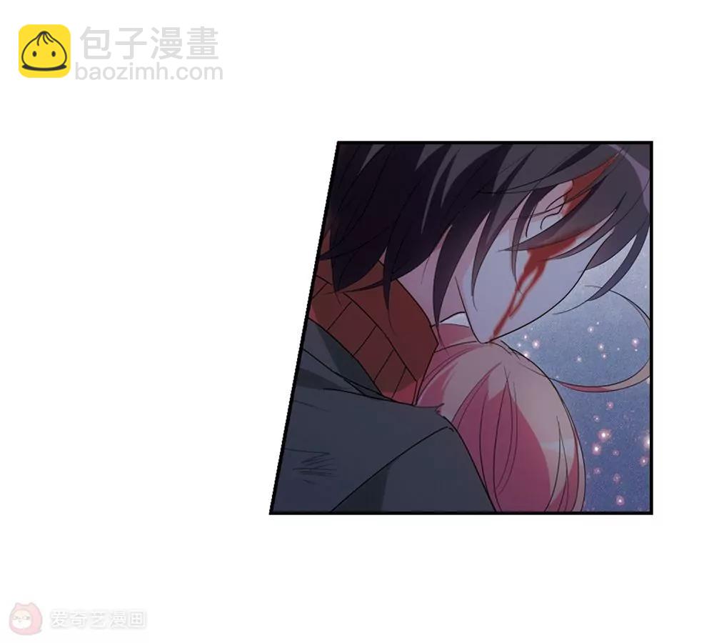 第661话  迷雾追踪129