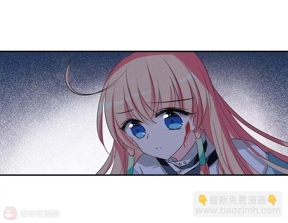 第661话  迷雾追踪130