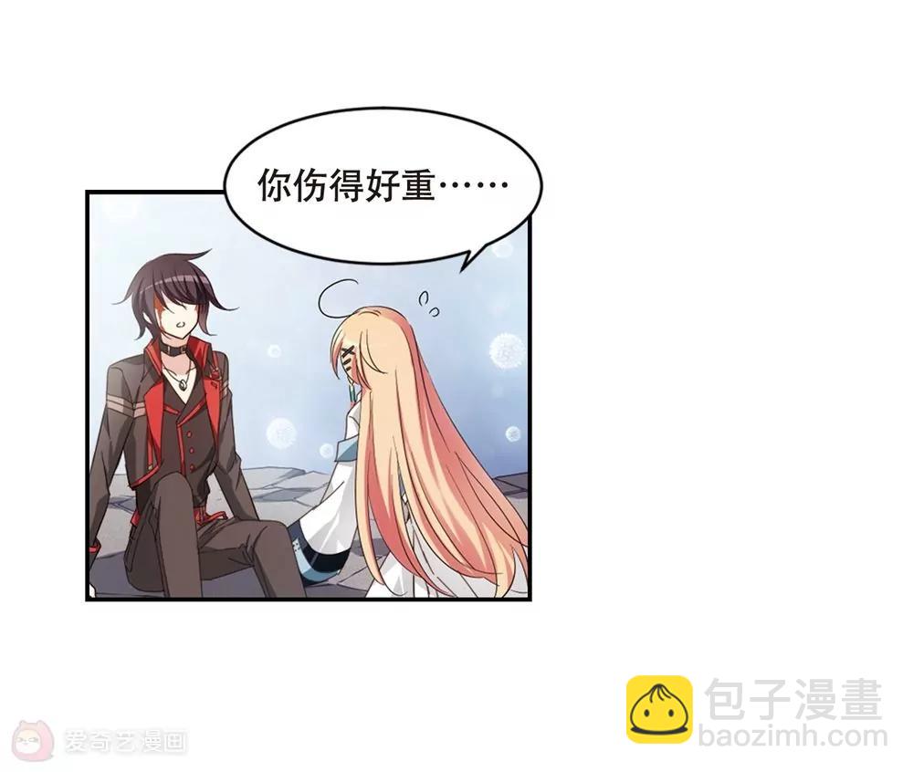 第661话  迷雾追踪135