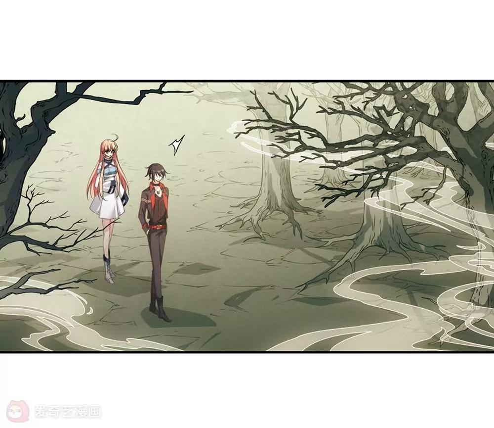 第661话  迷雾追踪145