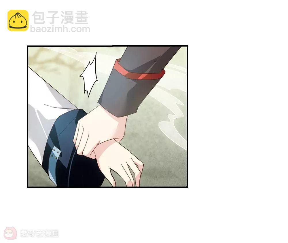 第661话  迷雾追踪146
