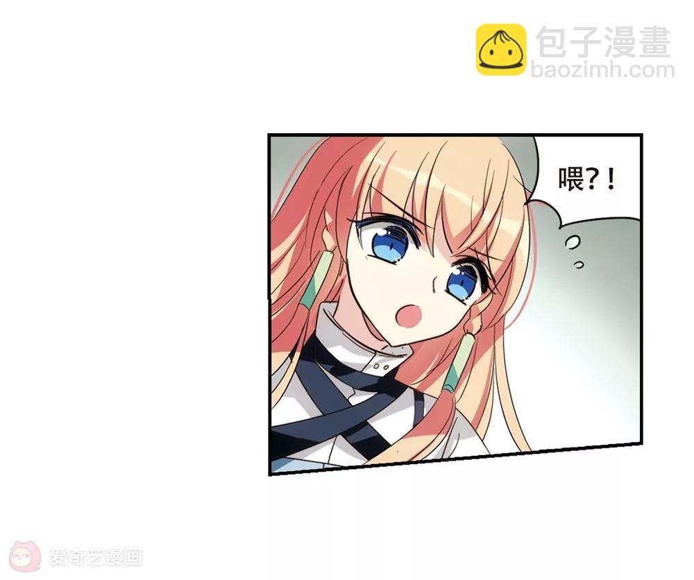 第661话  迷雾追踪147