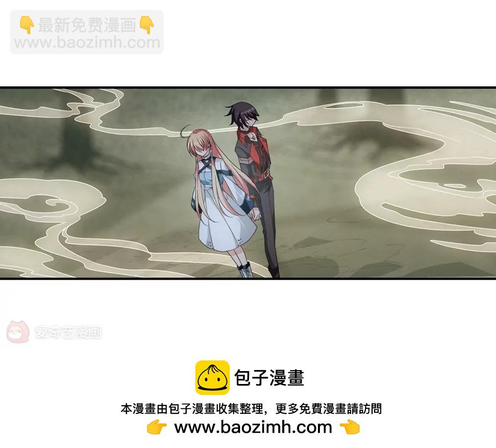 第661话  迷雾追踪153