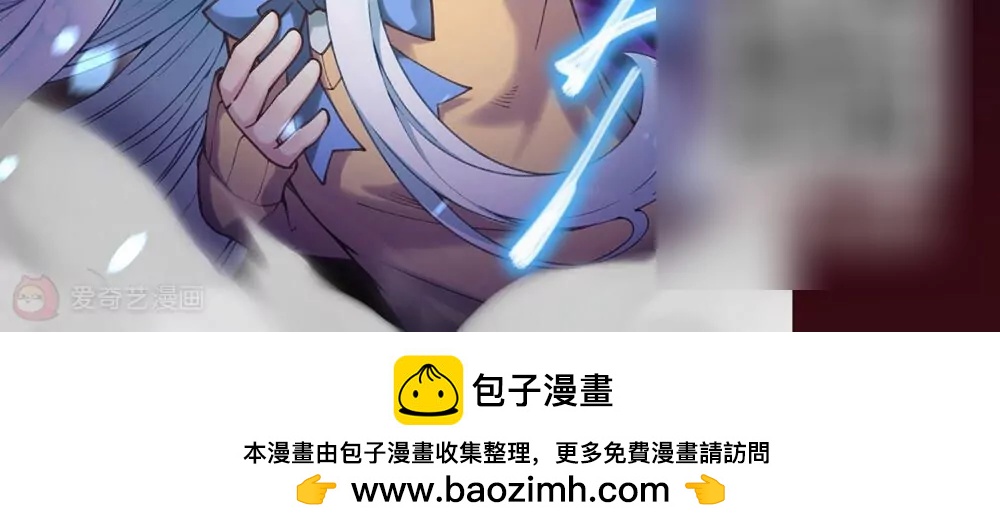 第661话  迷雾追踪160