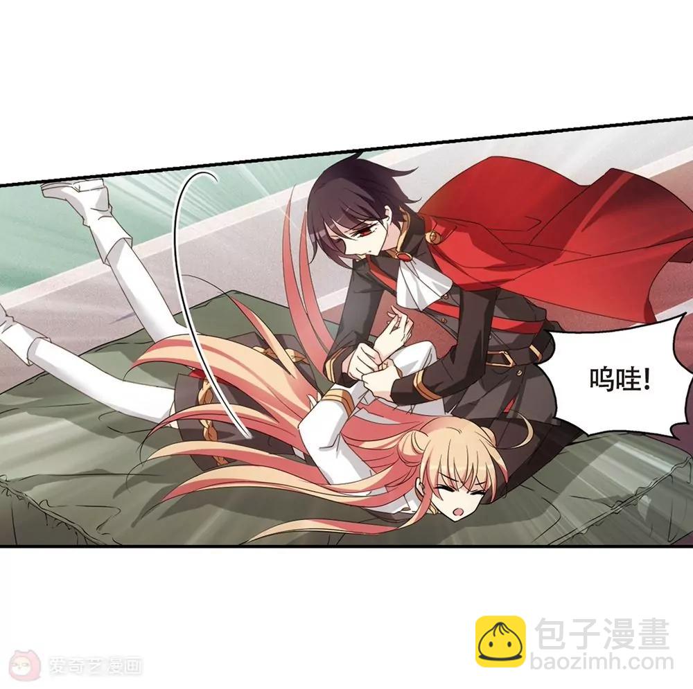 第662话  迷雾追踪216