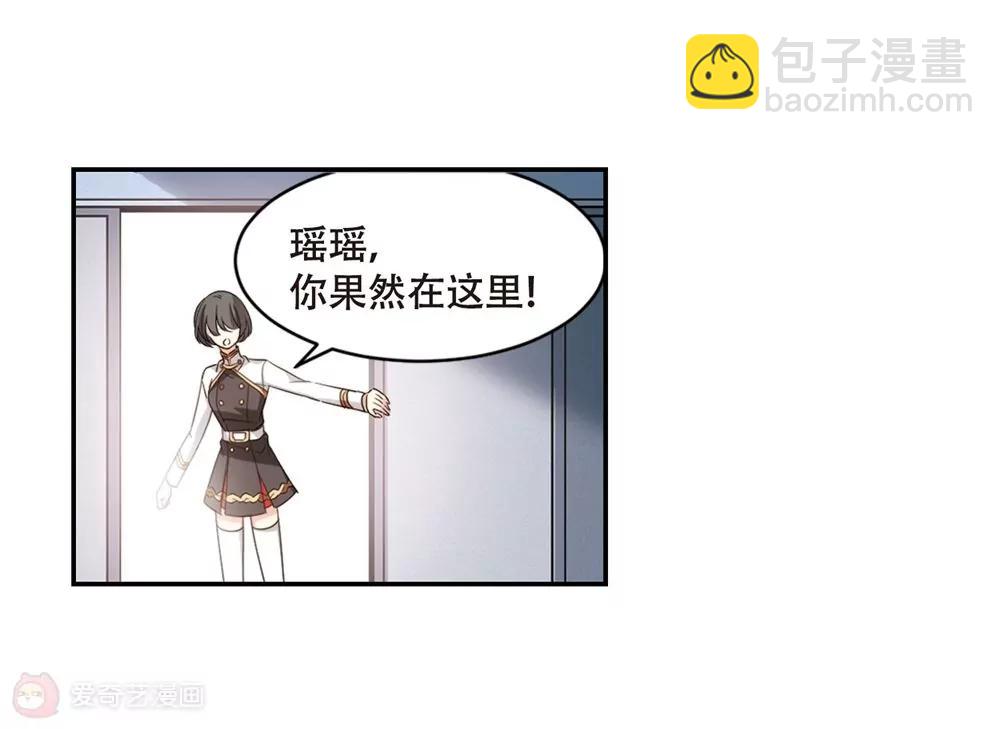 第662话  迷雾追踪224