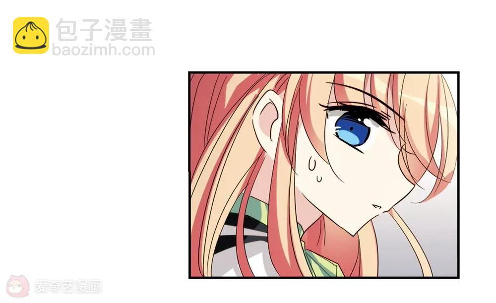 第662话  迷雾追踪225