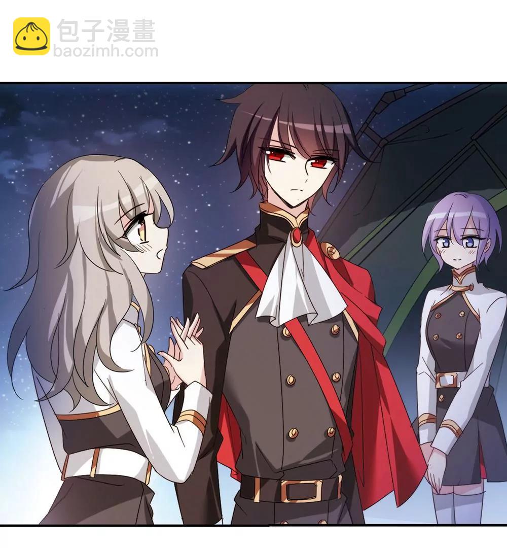 第662话  迷雾追踪235