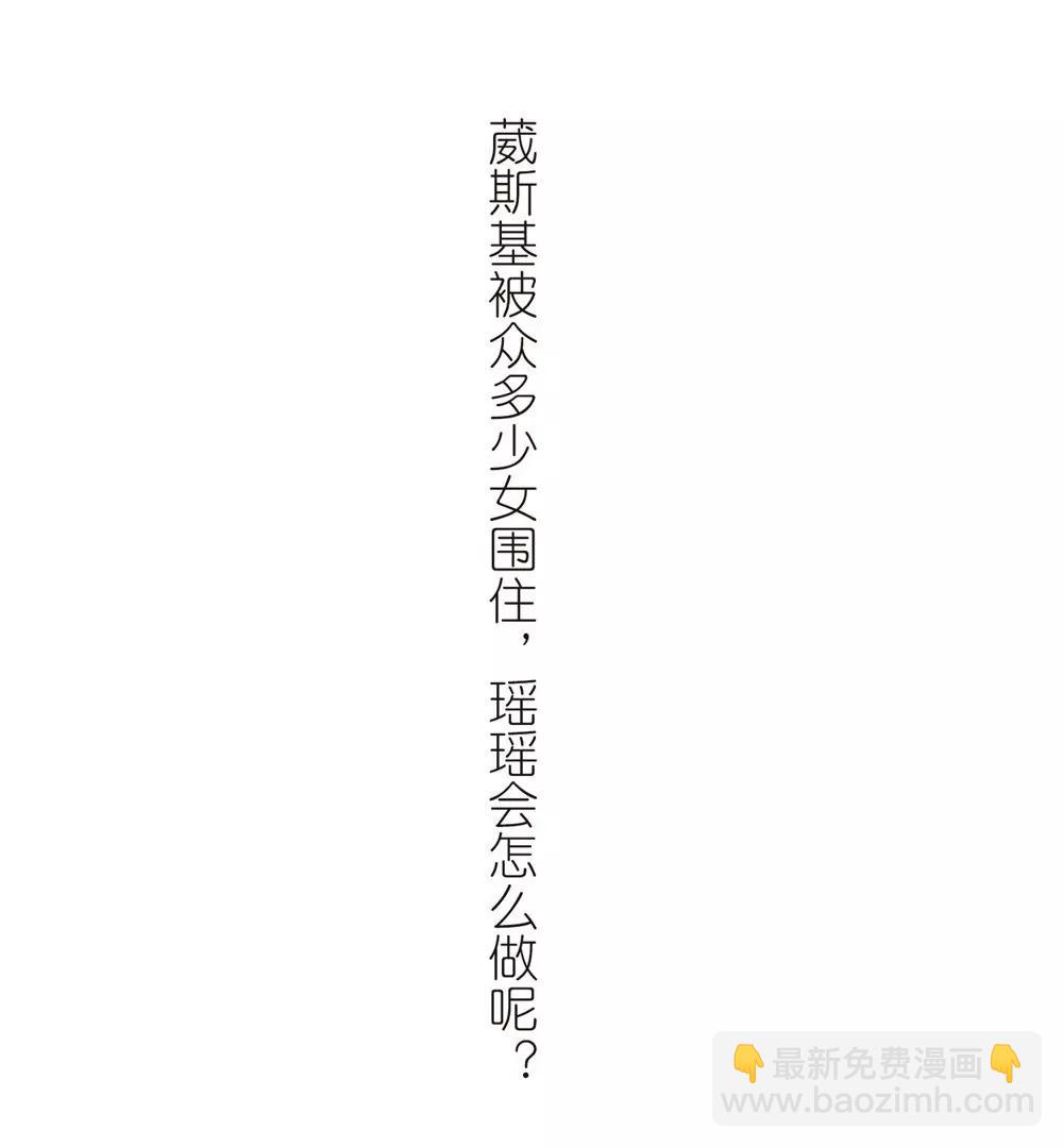 第662话  迷雾追踪238