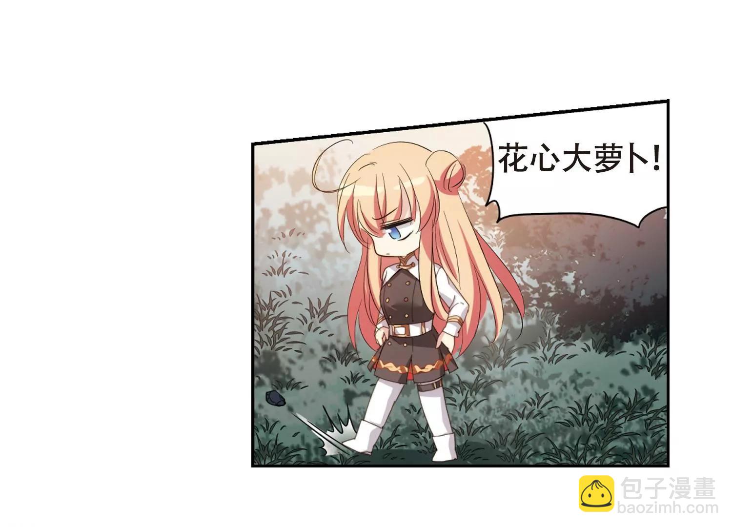 第663话  大梦一场112